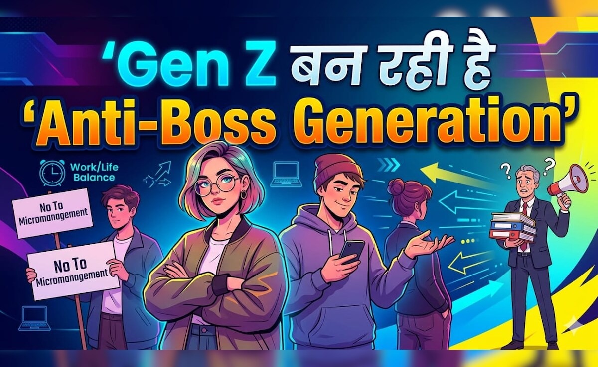 Gen Z Career Priorities: Work-Life Balance Matters More Than Leadership Titles, Study Reveals